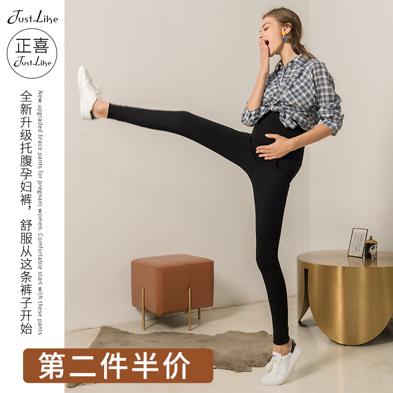 Pregnant Woman Inner Lap Pants Thin out of spring and autumn wear 90% small feet Belly Trousers Casual Sports Yoga Pants Autumn Winter Clothing