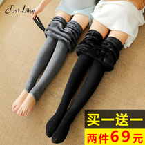 Pregnant Woman Beats Bottom Pants Spring Autumn Season Plus Suede Thickening Outside Wearing Foot Autumn Winter Cotton Pants Warm Long Pants Children Autumn Dress Winter Clothing