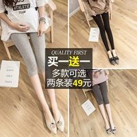 Quần legging nữ mùa xuân và mùa thu mỏng 2019 giản dị 9 điểm quần mùa hè mặc quần short crop top quần mùa xuân hè - Phụ nữ mang thai quần / quần bụng quần bầu ống rộng