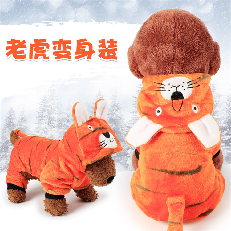 Quần áo thú cưng mùa xuân chó nhỏ Teddy gấu chó quần áo chó con chó con mèo quần áo chó mùa thu - Quần áo & phụ kiện thú cưng mũ bảo hiểm cho chó