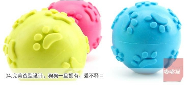 Pet cung cấp chó mol đồ chơi bóng cao su TPR dấu chân bóng vật nuôi chó và chó bàn chải bảo vệ môi trường đồ chơi cho chó bull pháp