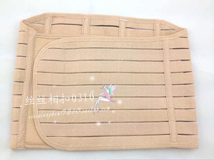 Corset - Ref 677042 Image 5