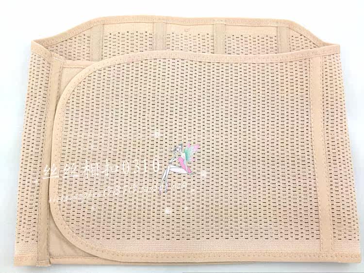 Corset - Ref 677042 Image 10