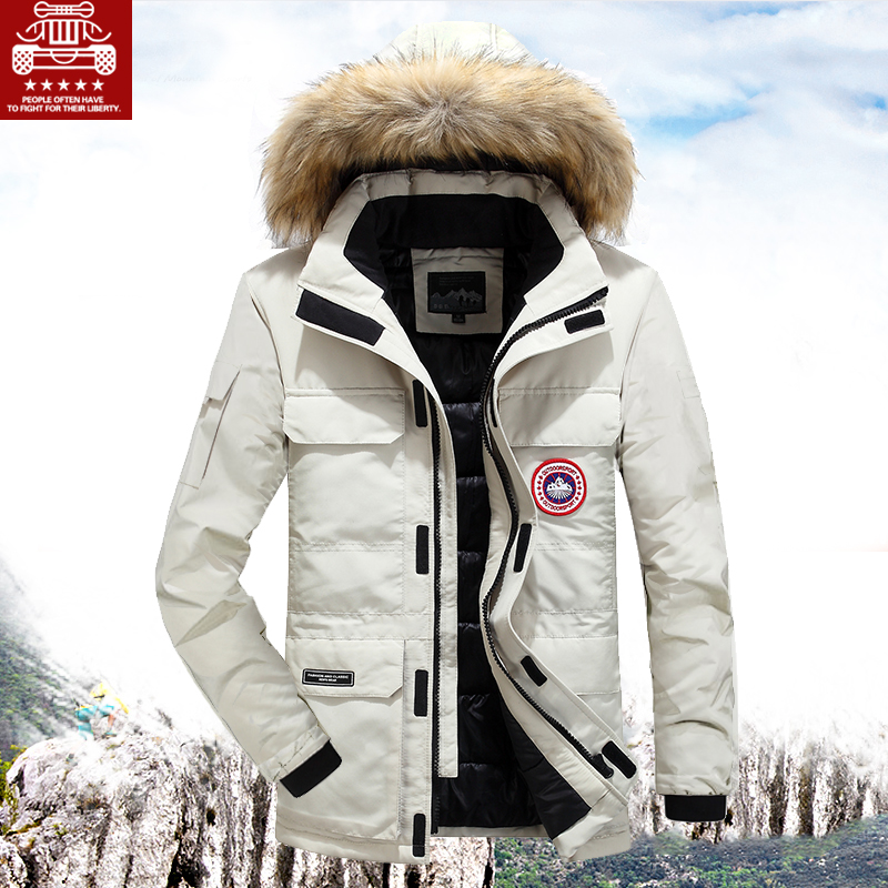 Field Jeep Autumn Winter Windproof Waterproof Rice White Cotton Clothes Loose down cotton clothing The long version of the men's big goose down