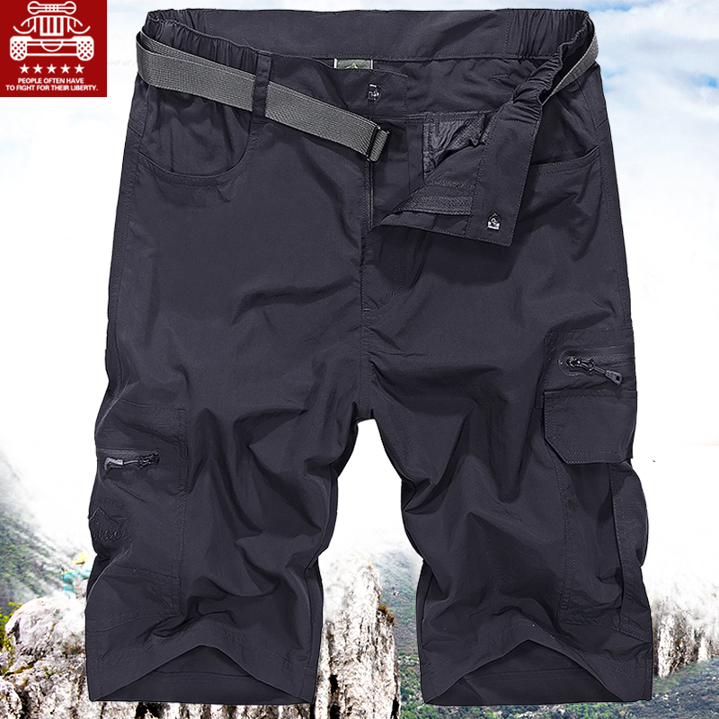 Battlefield JP Summer men outdoor dry tactical shorts special soldiers wear more pockets five-pants big tide