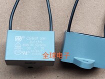 Brand new CBB61 2uf 450VAC imported electric fan durable accessories capacitor more than 2 in stock