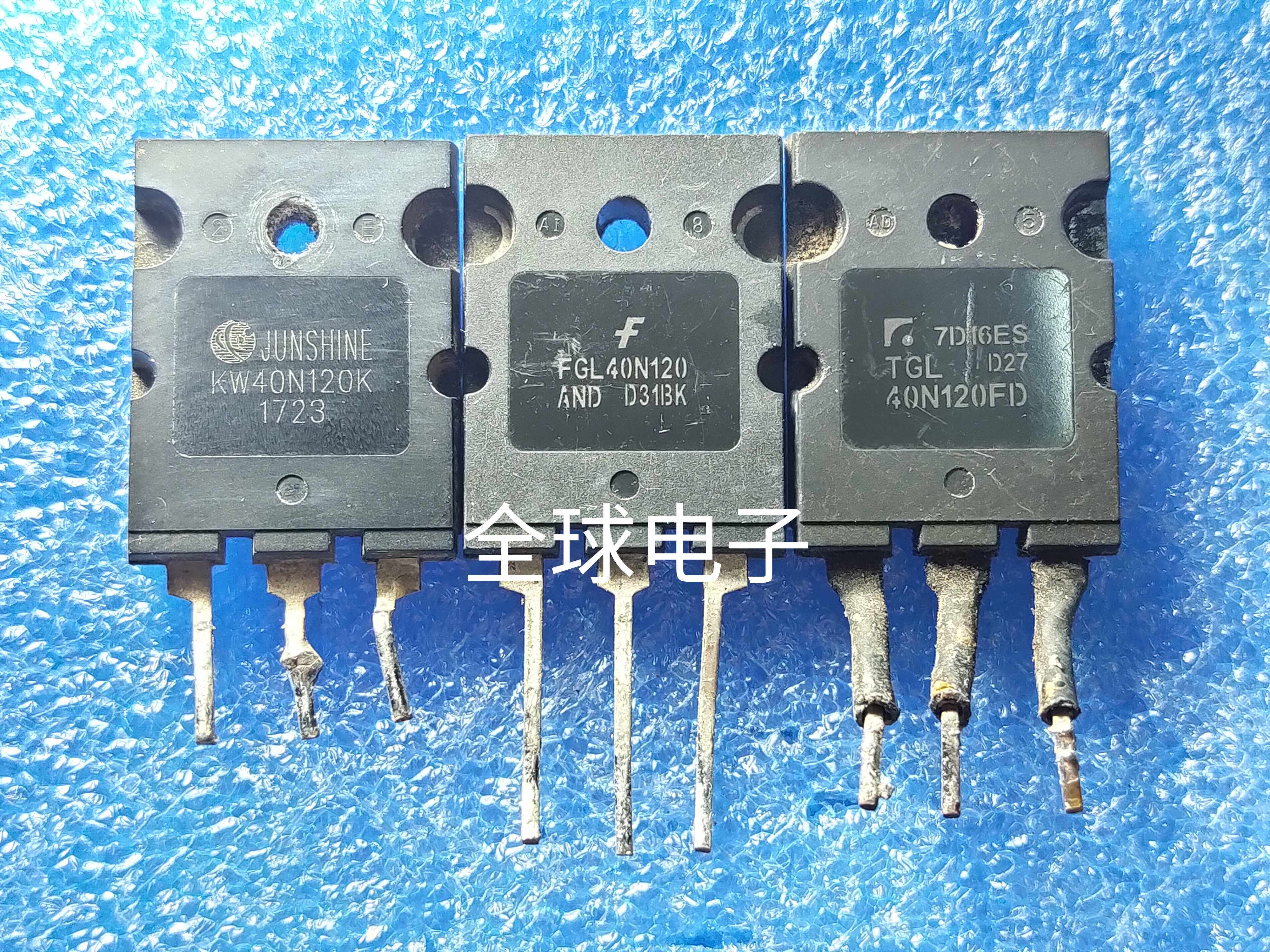 Disassemble imported parts FGL40N120 TGL 40N120FD welding machine IGBT power tube hair more than 5