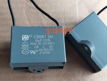 New CBB61 6uf 450VAC imported range hood water-cooled air conditioner original capacitors send more than 2