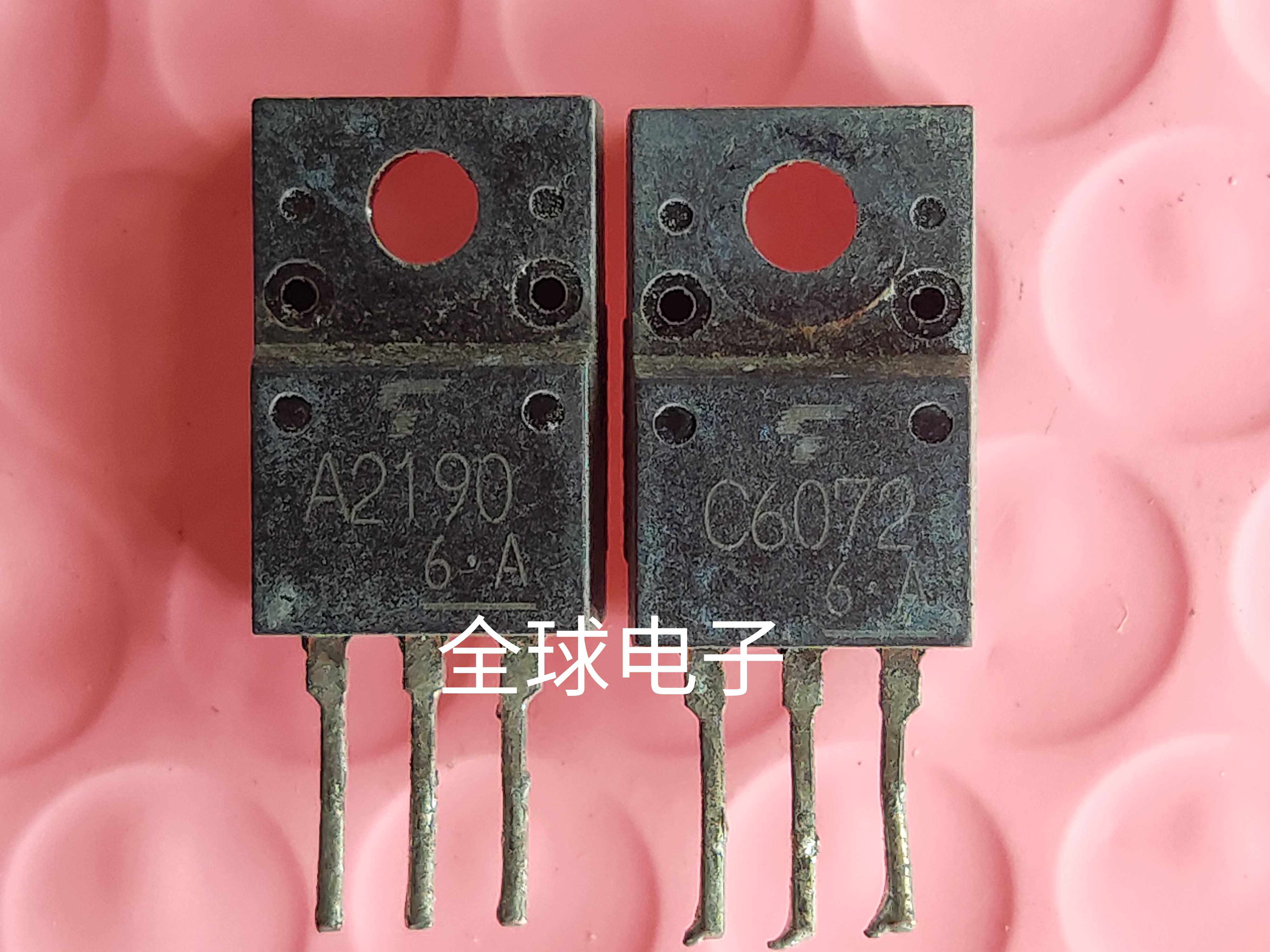 Original imported disassembly machine A2190 C6072 power amplifier to promote more than 2 tubes