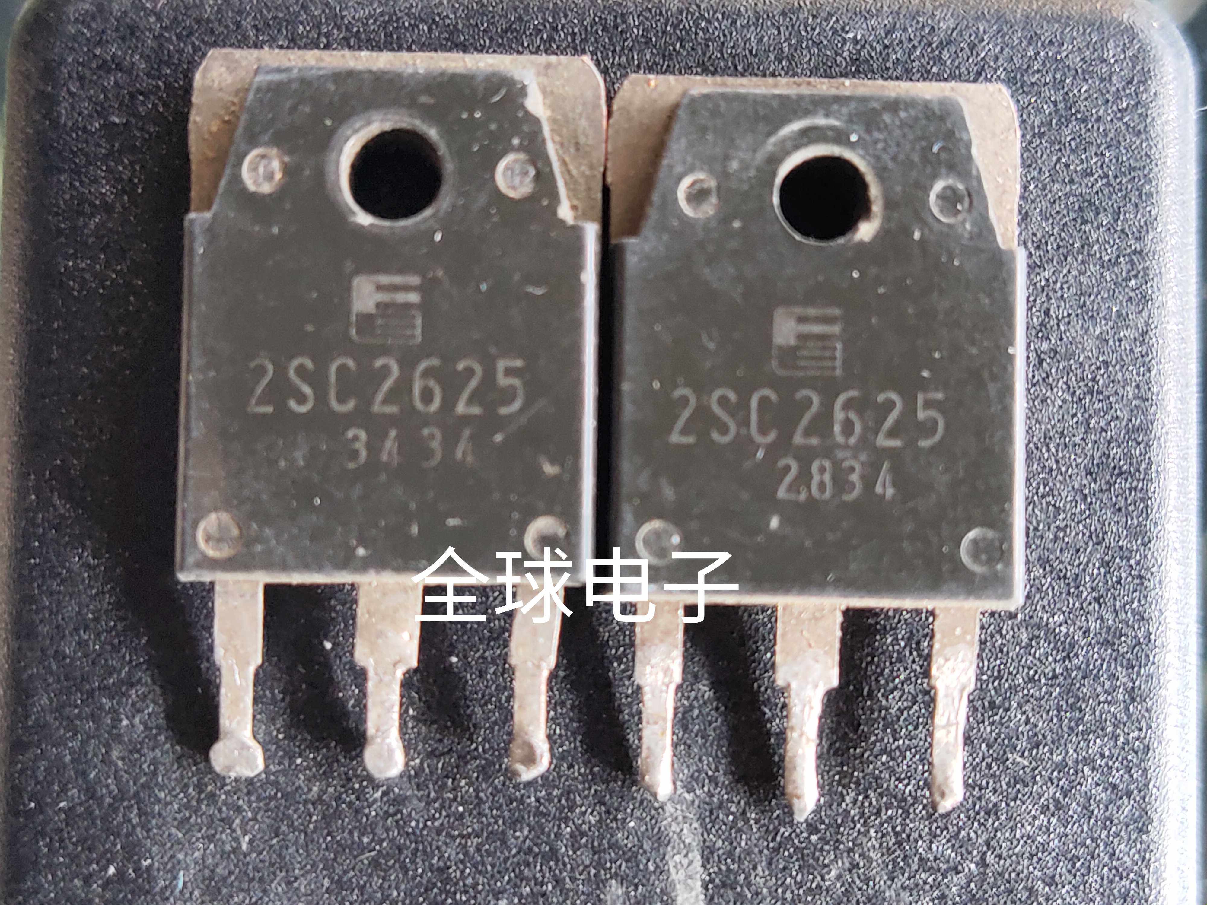Original imported disassembly machine 2SC2625 power supply power tube issued more than 5
