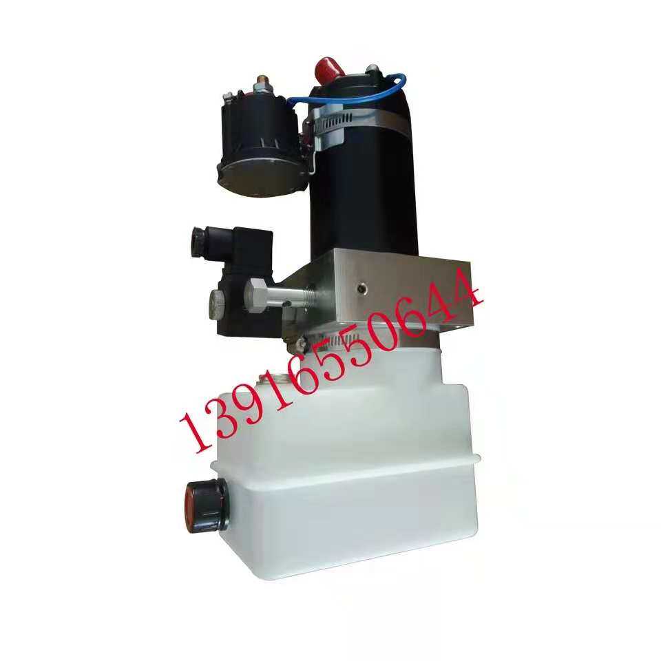 Middle Force Little King Kong EPT20-13ET 15ET DC Drive Motor motor assembly Power Unit Unit Pump Station
