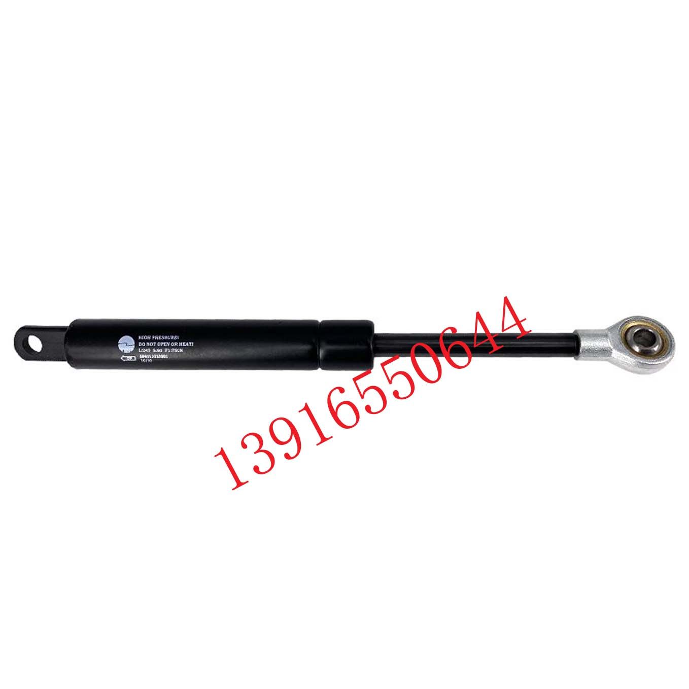 Noli Tiankun PTE15N Electric Forklift Tray Handle Gas Spring Push Rod