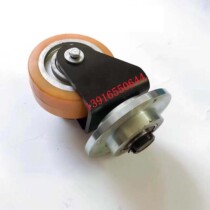 Electric forklift wheel Linde T20 truck 1157 balance auxiliary wheel side wheel 130*55-52 wheel frame assembly