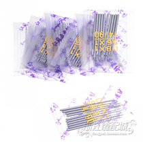 Flying Tiger Brand Industrial Flat Car Sewing Machine Needle Model: DB * 1 Sewing Machine Needle Flat Car Needle