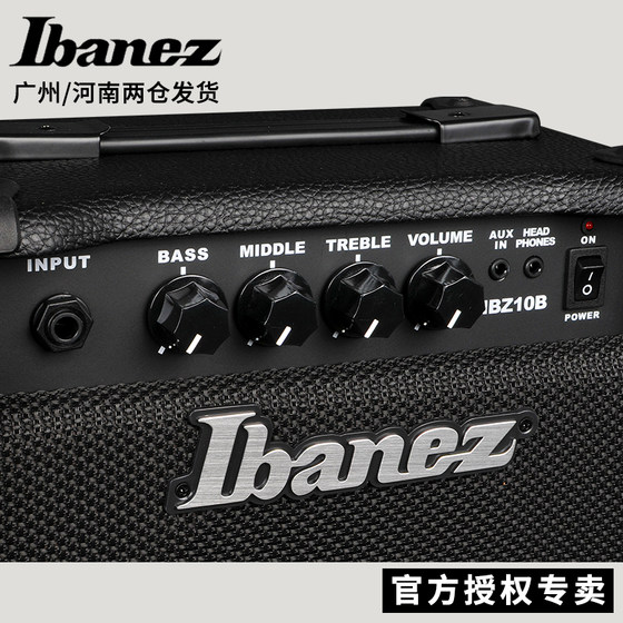 정품 일본 IBANEZ 일렉트릭베이스 스피커 IBANA IBZ10B베이스 스피커베이스 BASS 스피커 10W