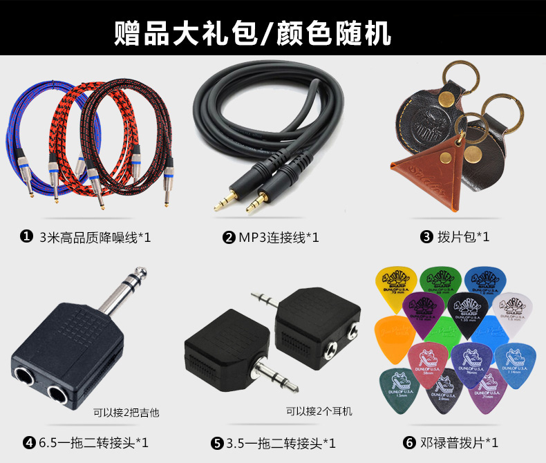Authentic Nhật Bản IBaneZ Yi Banna loa bass điện IBZ10B loa bass bass BASS âm thanh 10W - Loa loa loa keo nanomax