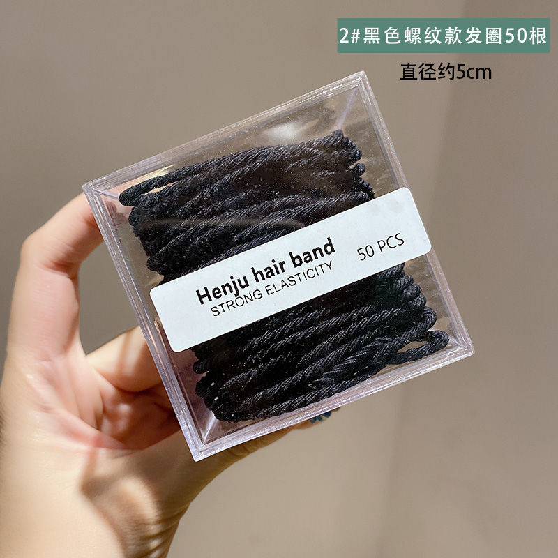 images 19:20 knotted high-bolt towel rings in Korean boxes without seams durable headline hairpin curd hair rings