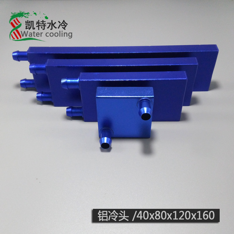 Aluminum water cooling head cooling heat dissipation block CPU graphics card north bridge rectangular water cooling head DIY accessories refrigeration sheet cooling heat dissipation