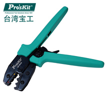 Taiwan Baogong imports CP-301R Y O insulated terminal ratchet crimping pliers terminal clamp crimping pliers crimping pliers