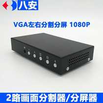 The post-price difference is used not to be shipped