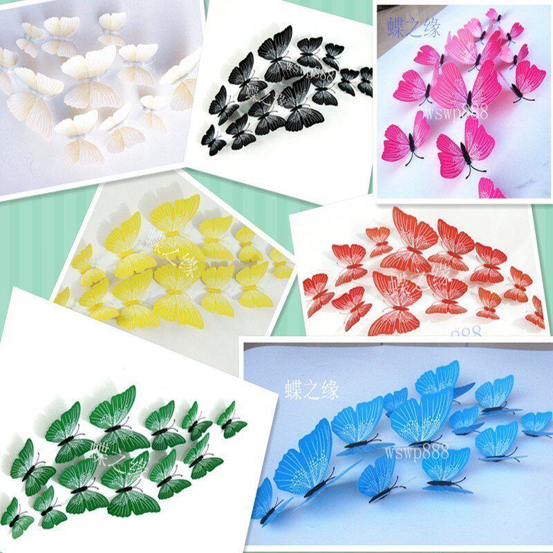 Suit pure color stereo emulated butterfly wall stickers Magnetic refrigerators Curtain Applidure home decoration 12 cover