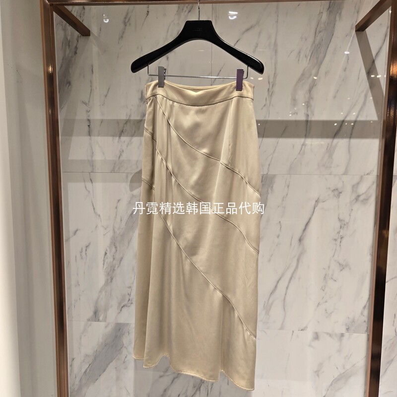 Dan Ni's Selection of Authentic Korean Products Does Not Support Returns or Exchanges. Obzee Discount Skirt Sc411W Dan Ni's Selection of Authentic Korean Products Does Not Support Returns or Exchanges. Obzee Discount Skirt Sc411W