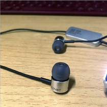 AKG love tech K374 k374u BT Bluetooth in-ear line control with wheat headphone music small K3003