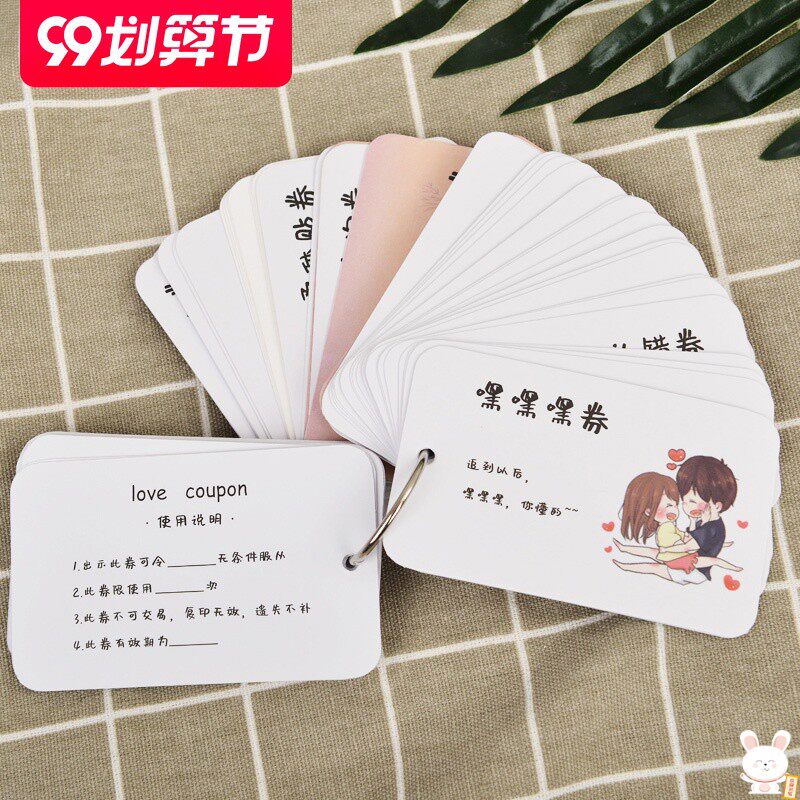 Love love ceremony exchange couple promote affection hug couple hug couple to hug couple homemade diy card