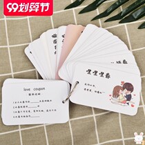 Love Affair Ritual Exchange Coupon Lovers Promote Affection pro-kiss Voucher Boyfriends Vouchers Homemade Diy Cards