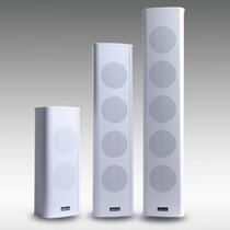 Active sound column Bluetooth audio outdoor waterproof broadcast speaker store commercial wall-mounted speaker 5 inches 6 5 inches