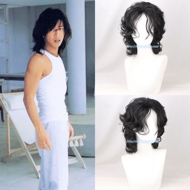 90S Japanese Style Men's Fluffy Wig, Retro Black Layered Long Curly Hair, Handsome Guy with Wolf Tail for Stage Performance