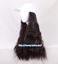 Hat wig one female dark brown hair long curly hair corn hot noodles roll natural Net red realistic full head cover