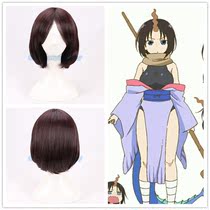 Kobayashis Dragon Maid Ailuma cos wig spot dark brown