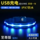 Высшая версия Ultra -Long STANBY может нарисовать синий