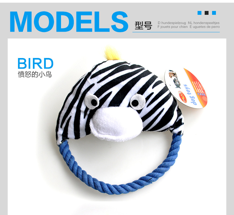 Cat dog dây nút đồ chơi bông dây âm thanh đồ chơi thú cưng chó mol răng đồ chơi vật nuôi đồ chơi cho chó con