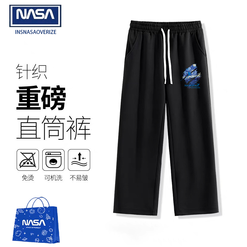 Nasa Co-Branded Van Gogh Starry Night Straight-Leg Pants for Men, Spring and Summer Thin Style, Casual Sports Trousers for Teenagers and Students
