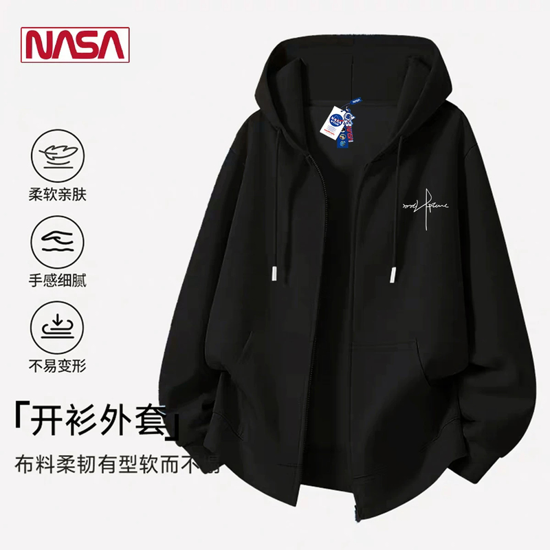 Nasa Co-Branded Black Sweatshirt Jacket for Men, Spring and Autum, Youth Hooded Zipper Casual Sports Fleece-Lined Cardigan