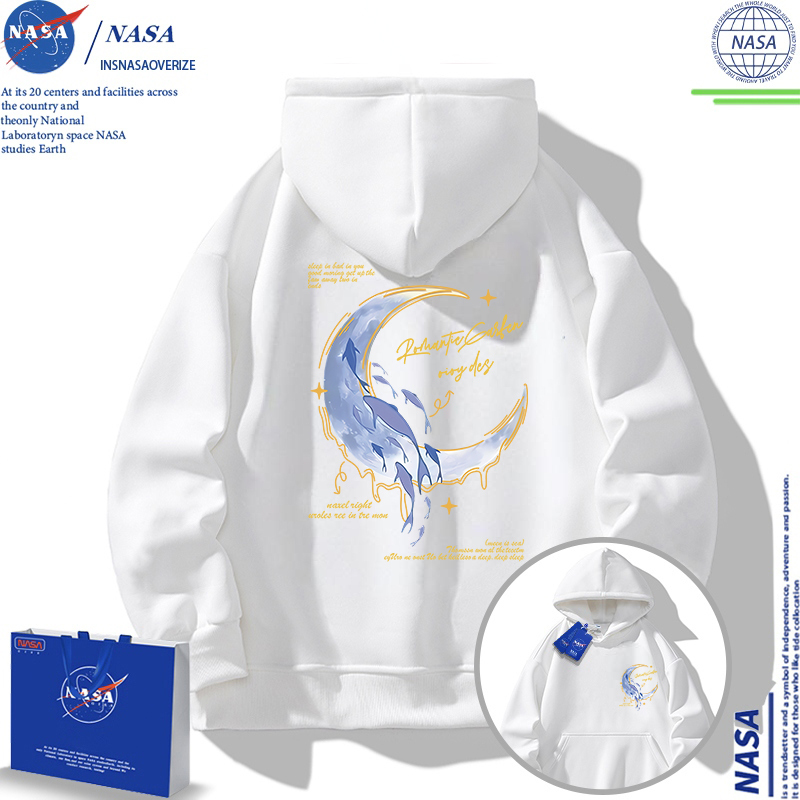 Nasa Co-Branded American-Style Starry Sky Shark Hoodie for Men and Women, Loose High-Street Cool Fleece-Lined Jacket for Spring and Autumn