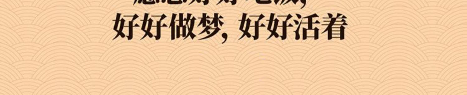正版徐文兵5册全集 梦与健康+新版字里藏医+知己+饮食滋味+黄帝内经四季养生法 黄帝内经说什么 从黄帝内经入梦看健康中医养生书籍