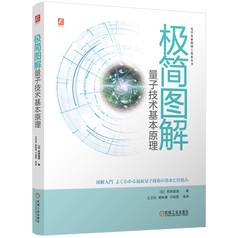 第一印象法则：极简设计与视觉冲击