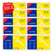  500 classic ultra-fine floss Family pack Portable toothpick line Boxed with care flossing line stick