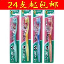 24 black toothbrushes soft colored teeth small head long double effect adult household soft hair toothbrush