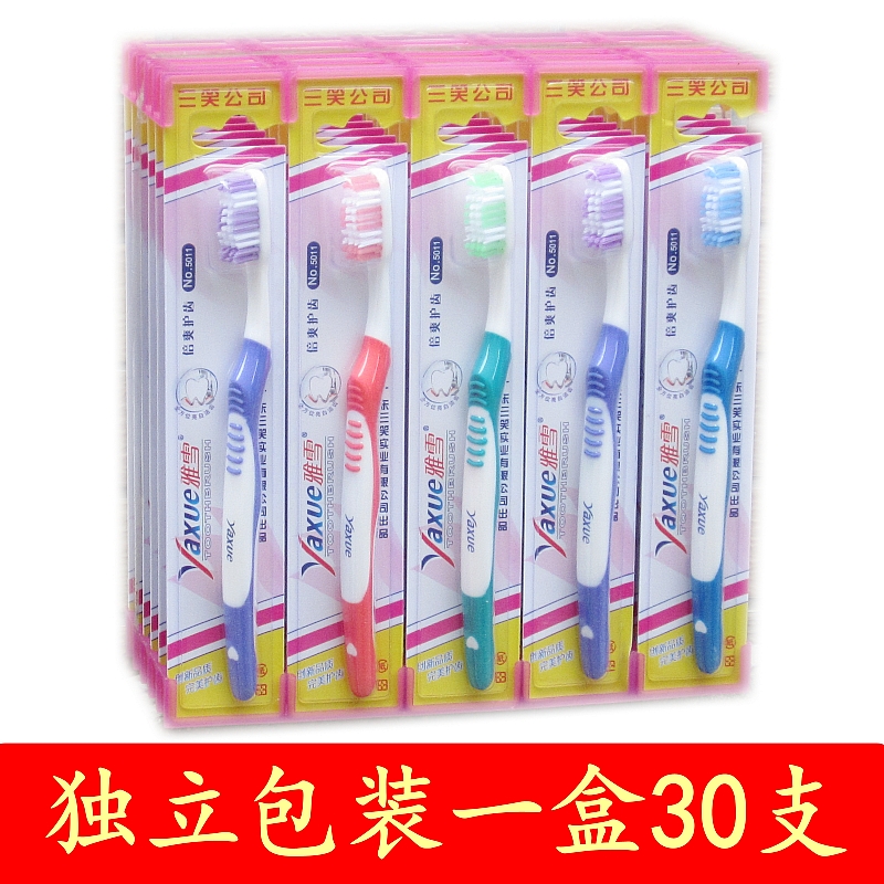 Three Laughs Company Elegant Snow Toothbrush Mid Hair big head Palatable Hair hard Gross Adult Independent Home Hair Toothbrush 5011