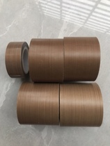 Vacuum machine packaging machine sealing high temperature tape insulation cloth high temperature resistant cloth