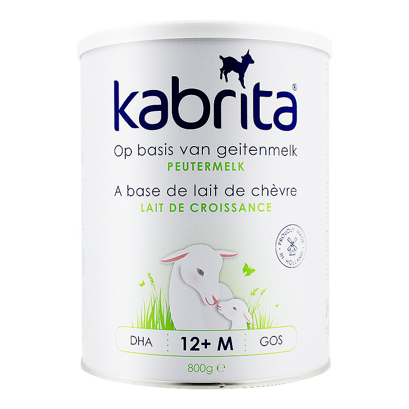 Bonded Dutch version of Jiabiaite Kabrita goat milk powder 3 (over 1 year old) 800g