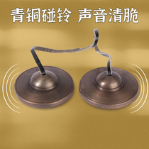 New Nepalese hand-made Tibetan pure copper bell-ring bell Dingxia copper cymbal box God-given official blessing musical instrument Tibetan product