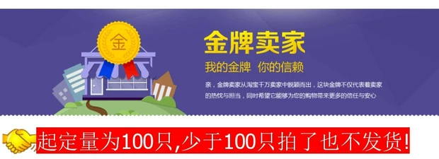 Tủ phân phối Dán hộp nhận dạng hộp 12 * 35 hộp nhãn hai lớp hữu cơ - Thiết bị đóng gói / Dấu hiệu & Thiết bị thẻ tên nam châm