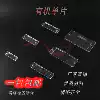 Transparent 18*50 distribution box cabinet indicator label box 18*60 organic monolithic label word label box 30*80