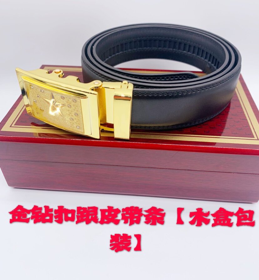New Head Layer Leather Warranty Inner Belt Army Meme Outdoor Award General Belt Automatic Button Fashion Belt