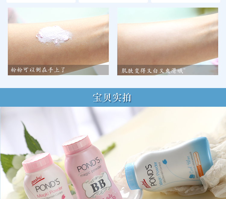 Mua ba tặng một miễn phí Thái ma thuật dương vật bột PDDS set trang điểm bột dầu kem chống nắng làm trắng kem che khuyết điểm bột lỏng phấn phủ lancome